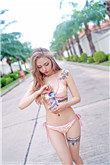 天堂岛www最新版资源网