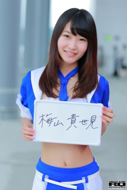 少妇性活BBBBBBBBB四川