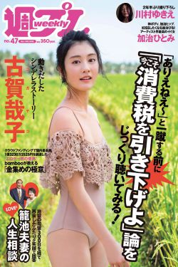 奶瘾 骨科沈医生不可以