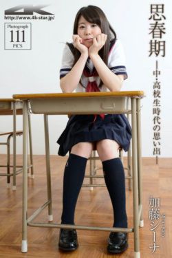 只有香如故