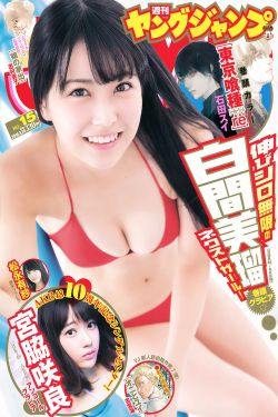 父母儿女合家欢乐TXT下载
