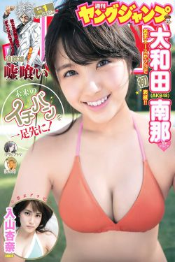 车上乱肉合集乱500小说