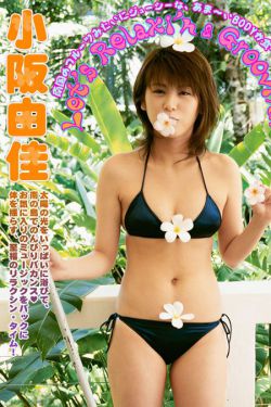伙伴夫妻演员表名单