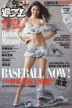 a级片在线观看