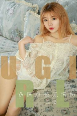 周笔畅