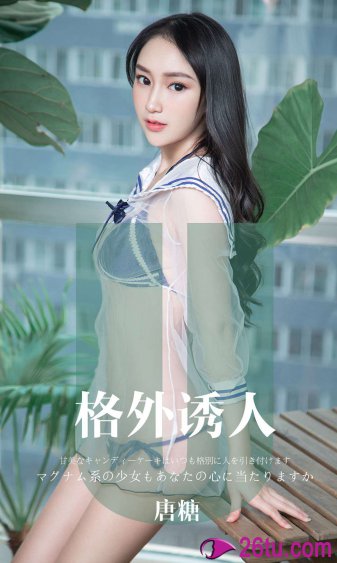 ysl口红水蜜桃色号851